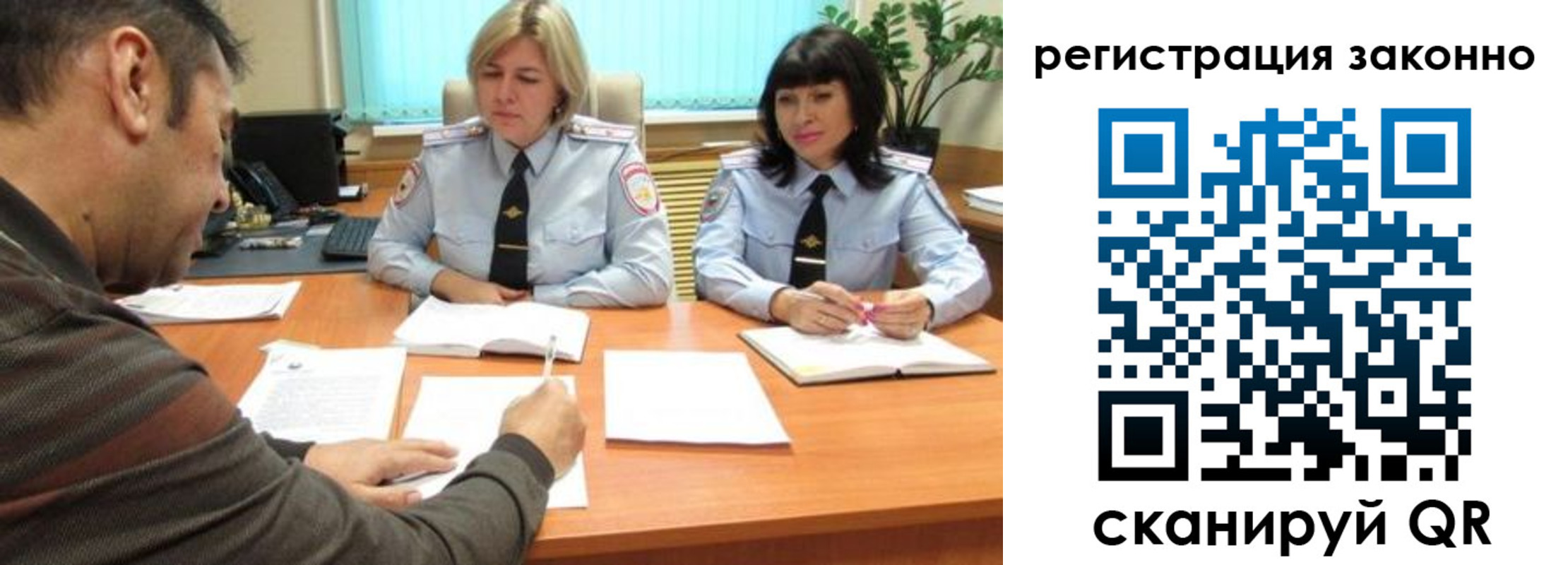 форма 3 в Ростовской области