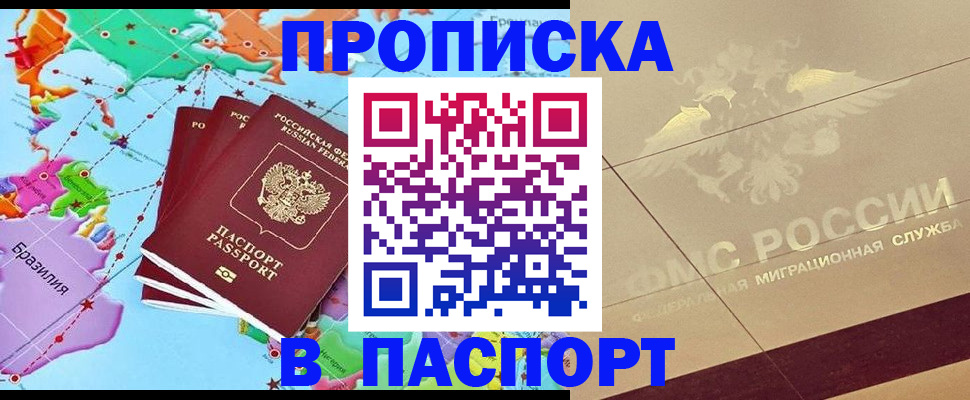 форма 3 в Ростовской области
